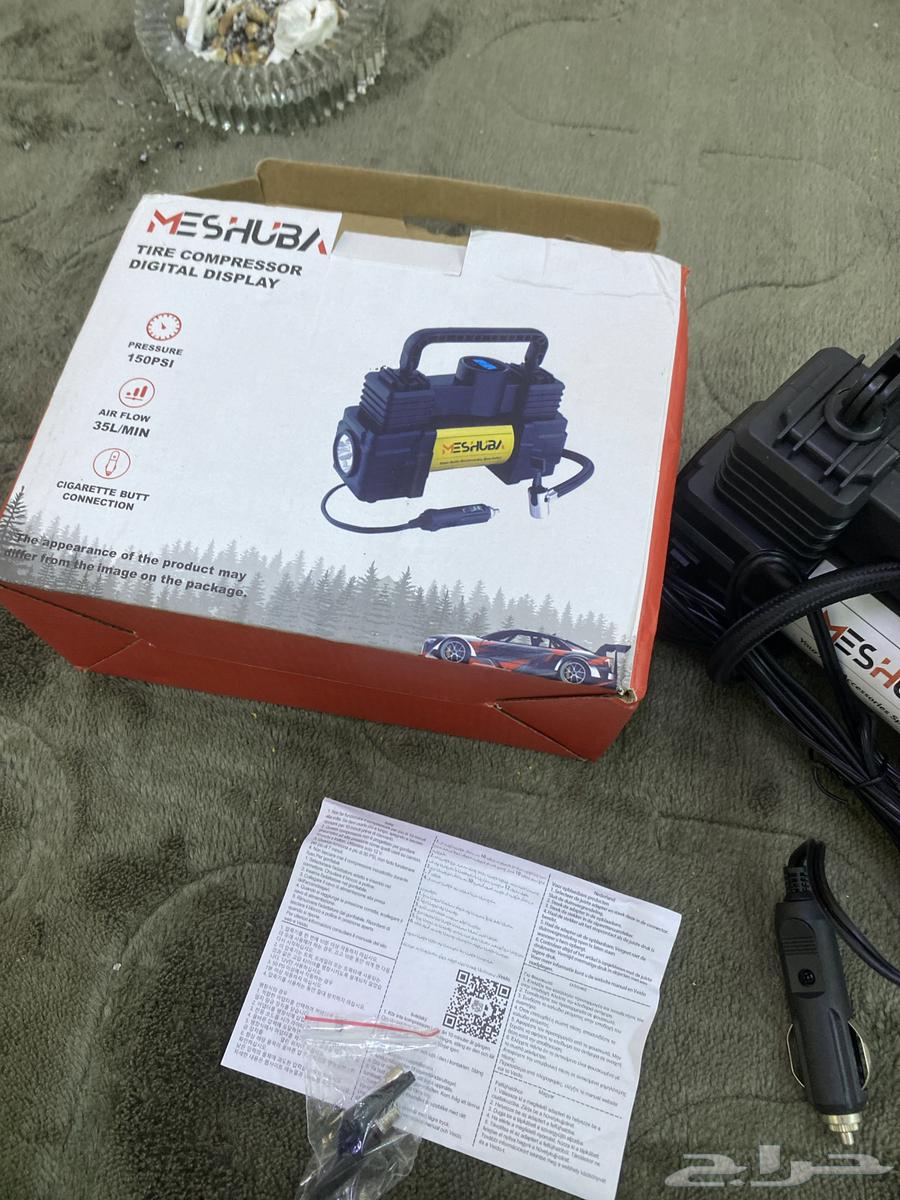 للبيع64422435062657111