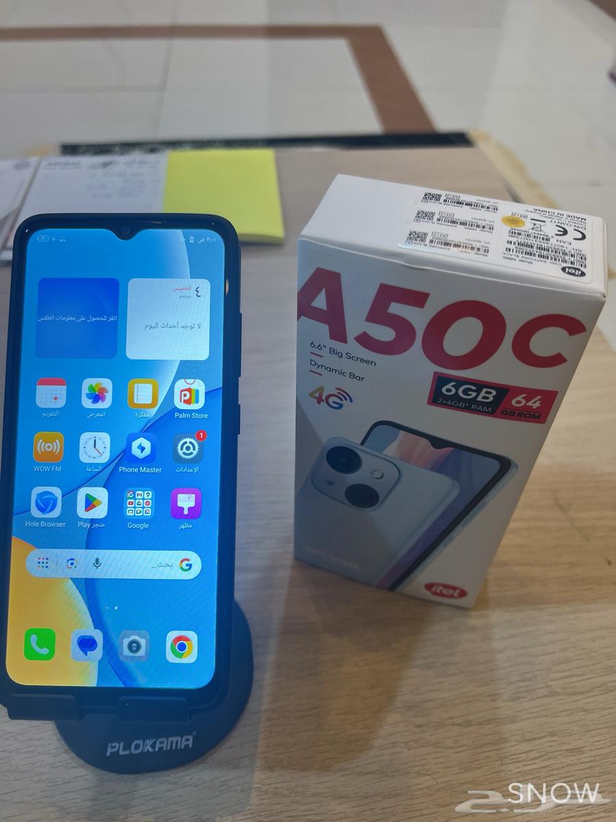 Cheap Android phone and tablet opportunity64419946284417114