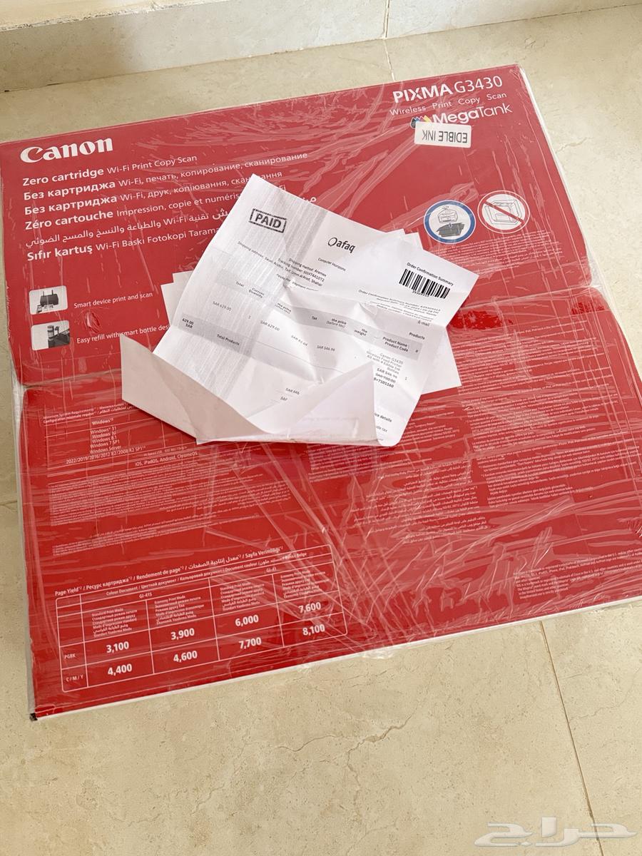 طابعة كنون الغذائية64420742796801111