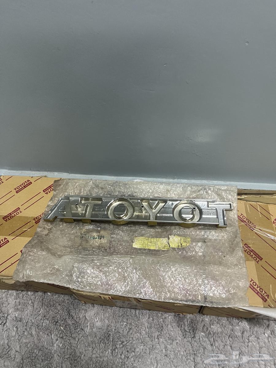 علامة شبك مذهبه هايلوكس89-9164586750157443114