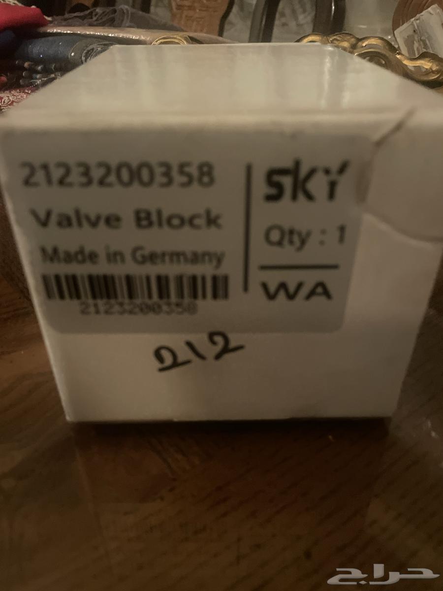 قسام هدروليك مرسيدس بنز64585807406338110