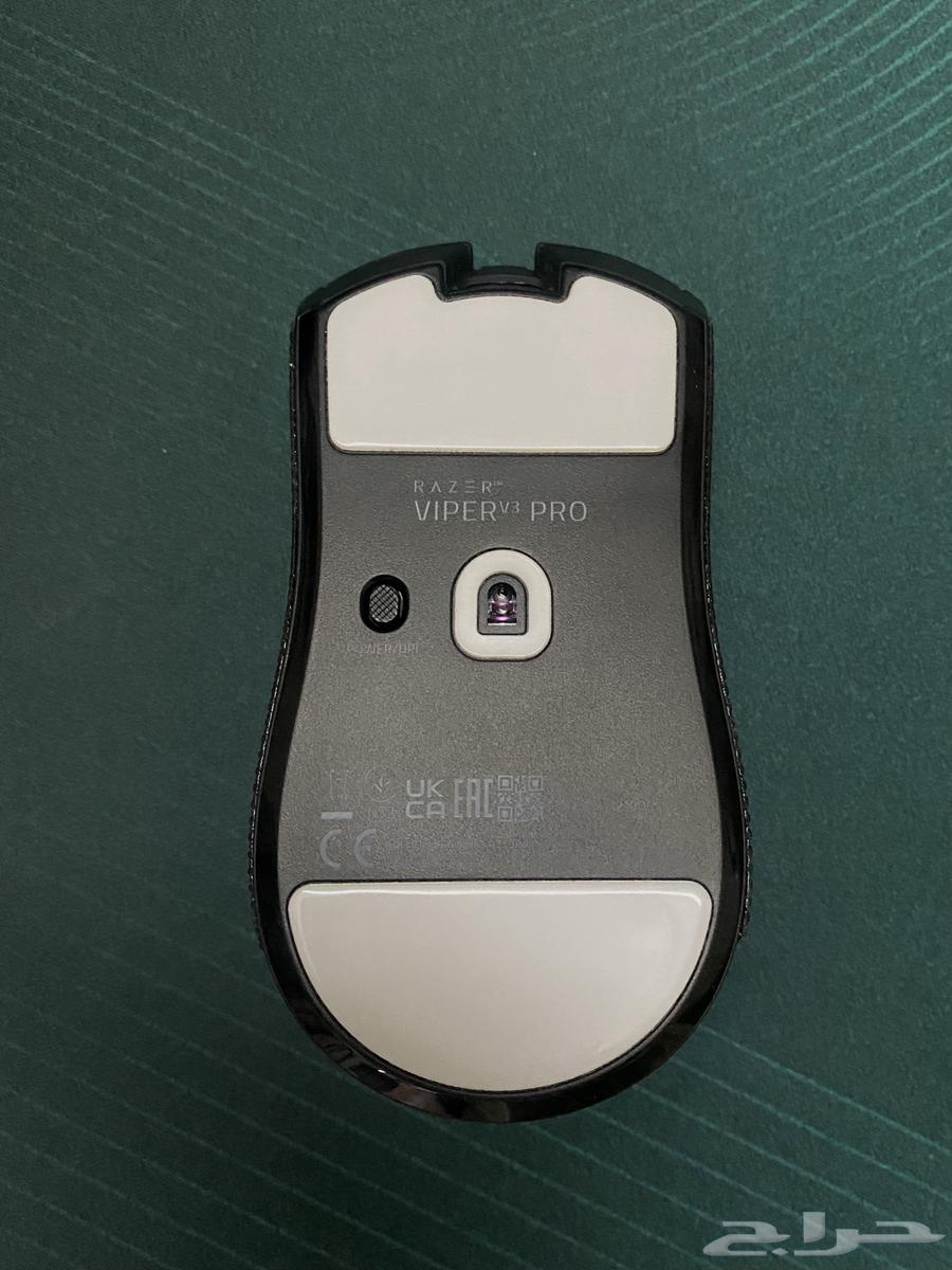 Razer mouse64420837287810111