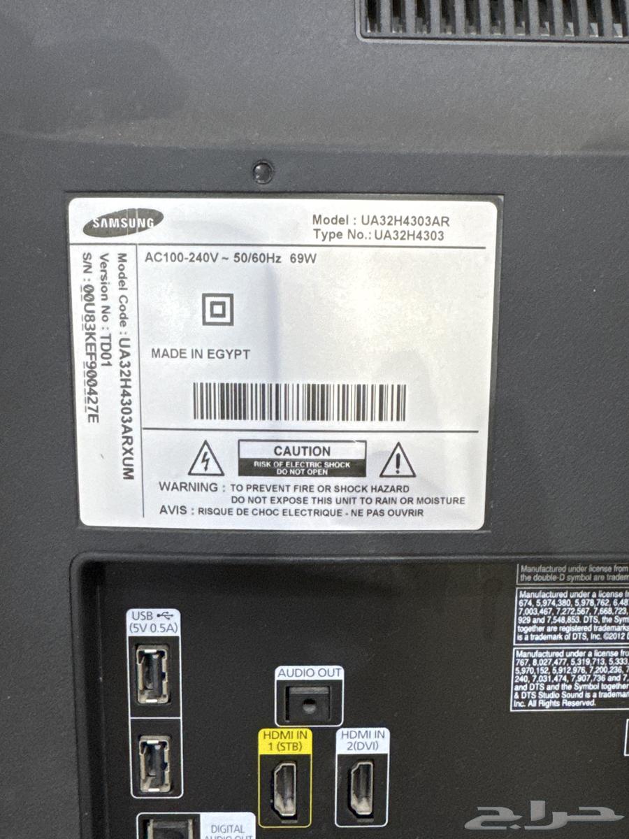 Samsung screen64419332065282111