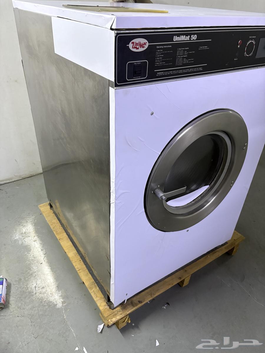 غسالة بطانيات 24 كيلو64423998028418113