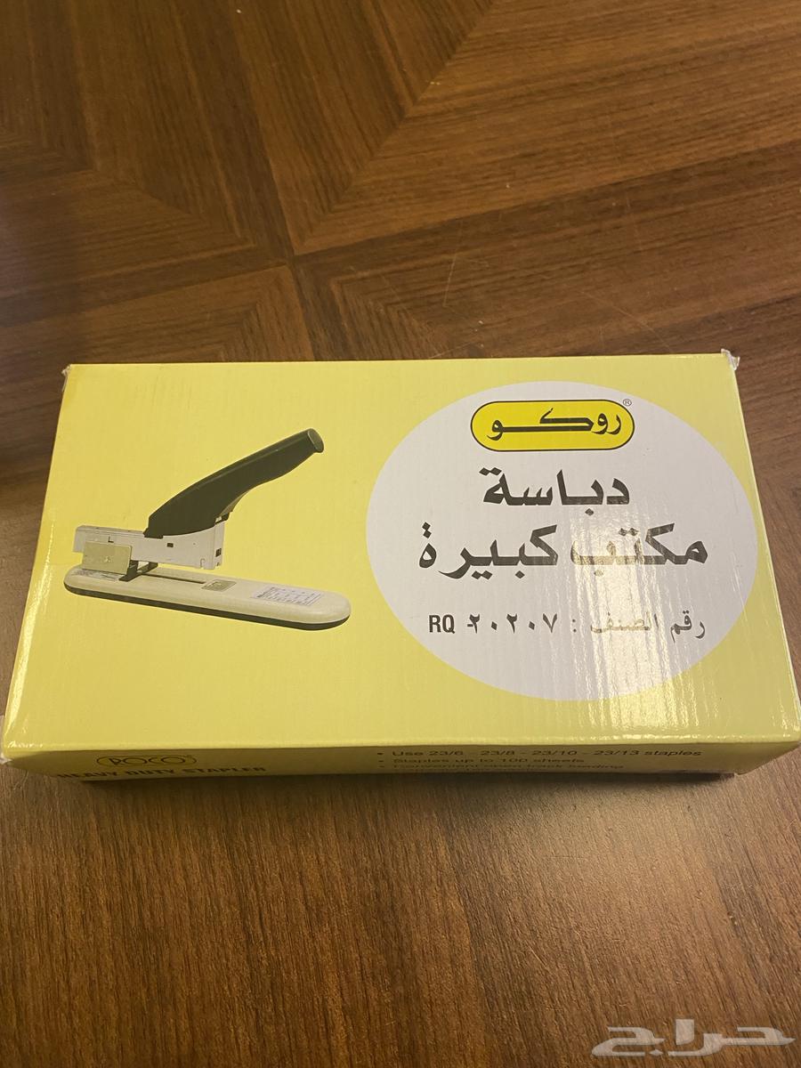 دباسه روكو64423556116226111