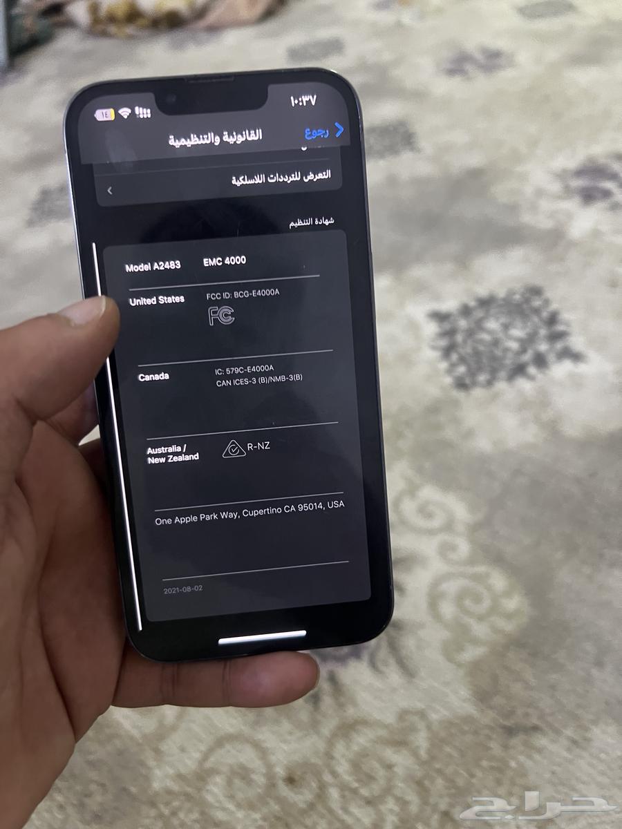 آيفون 13 برو عادي ذاكره 25664425730844547110