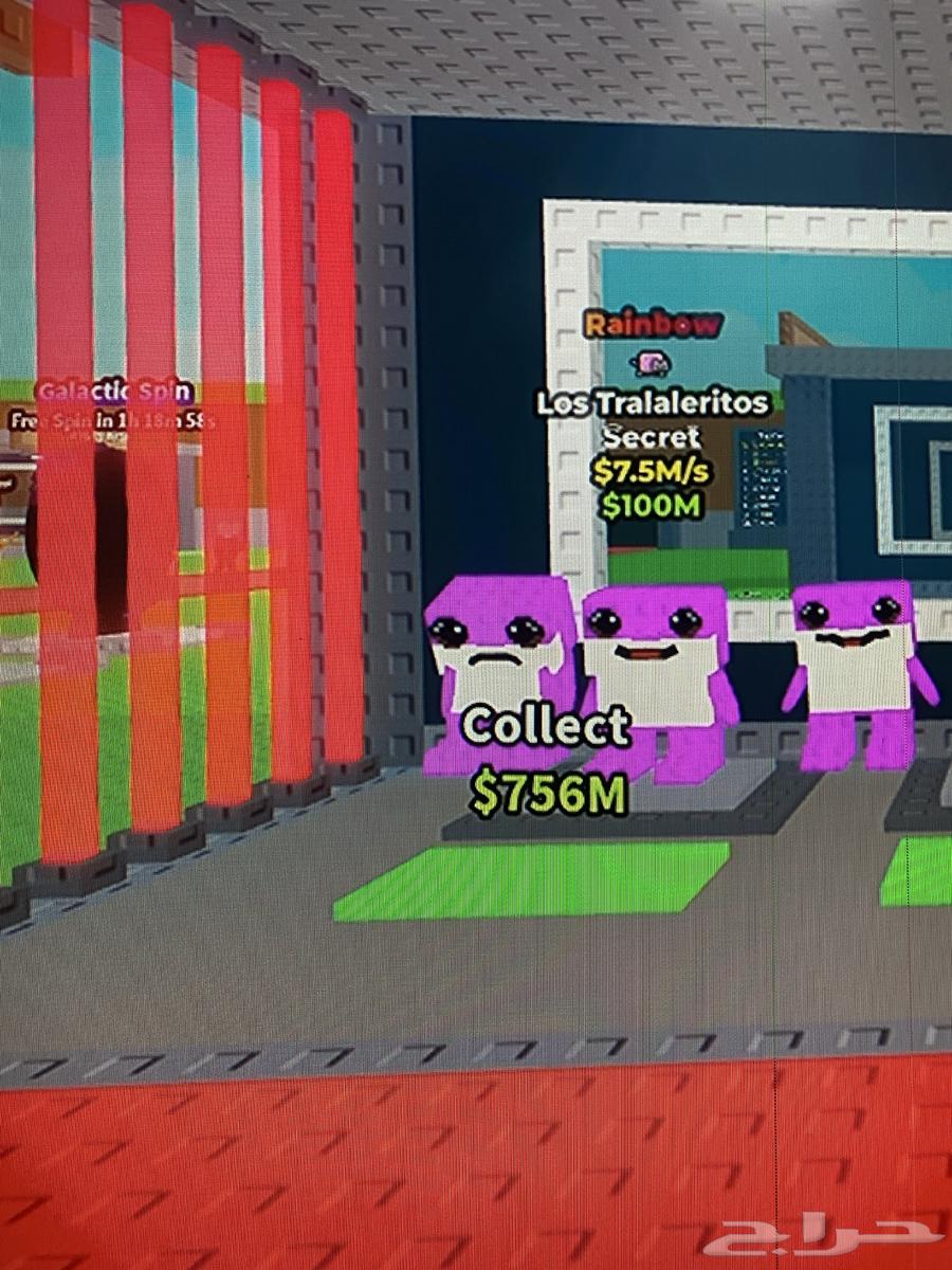 لستريتوس قوتة 7 000 500 سيكريت وعليه ريمبو سعره 35 ورفض تبد64425783953409110