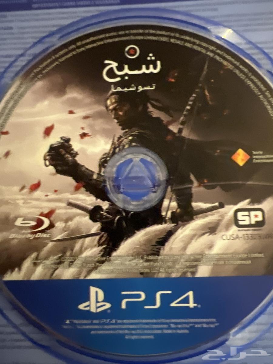 لعبة قوست أوف تسوشيما64421743438081111