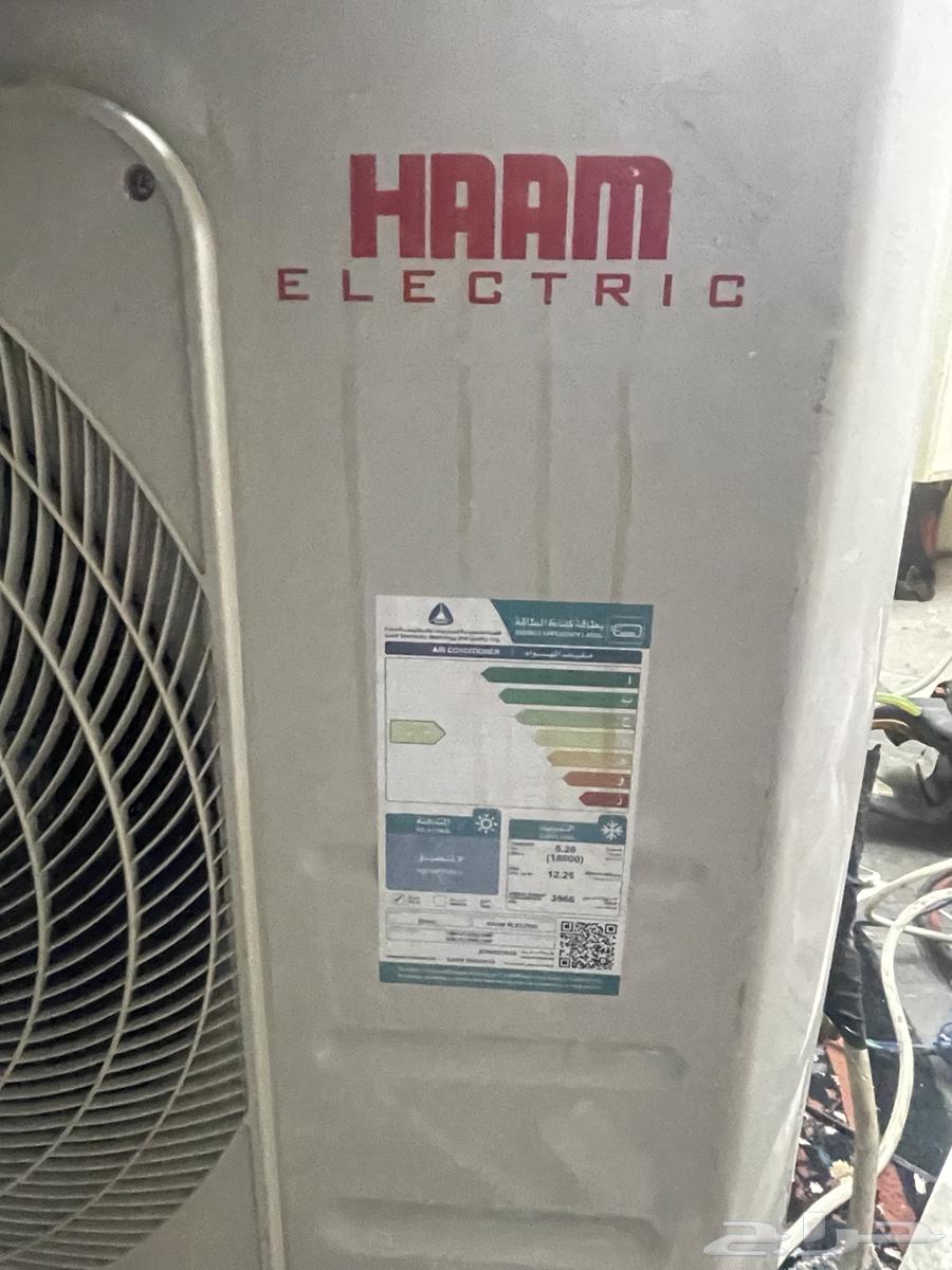 مكيف هام جديد استخدام ثلاثة شهور64421323665539114