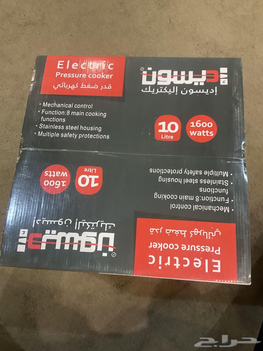 New electric pressure cooker for sale from Al Saif Gallery with box64424692779394110