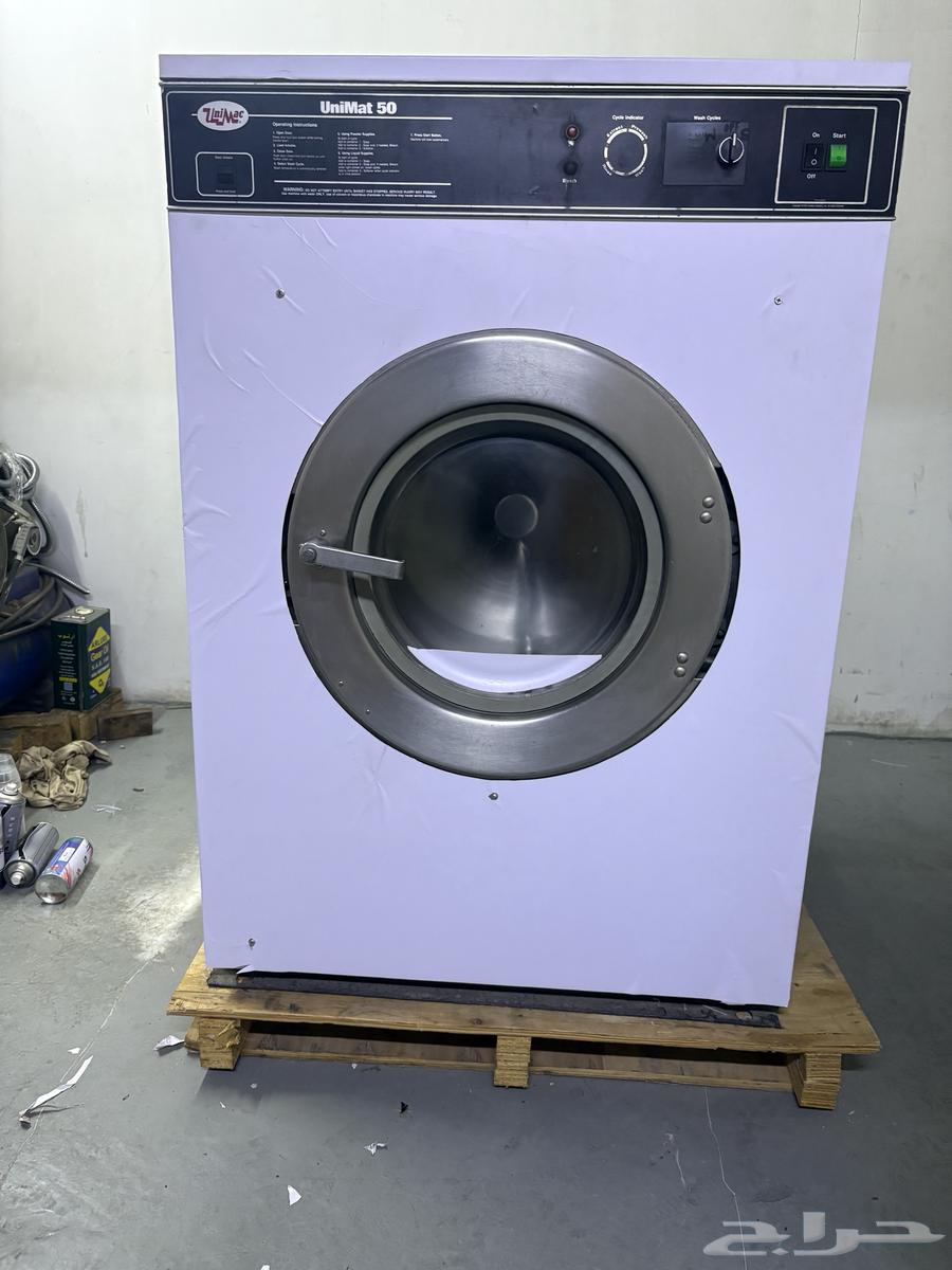 غسالة بطانيات 24 كيلو64423998028418110