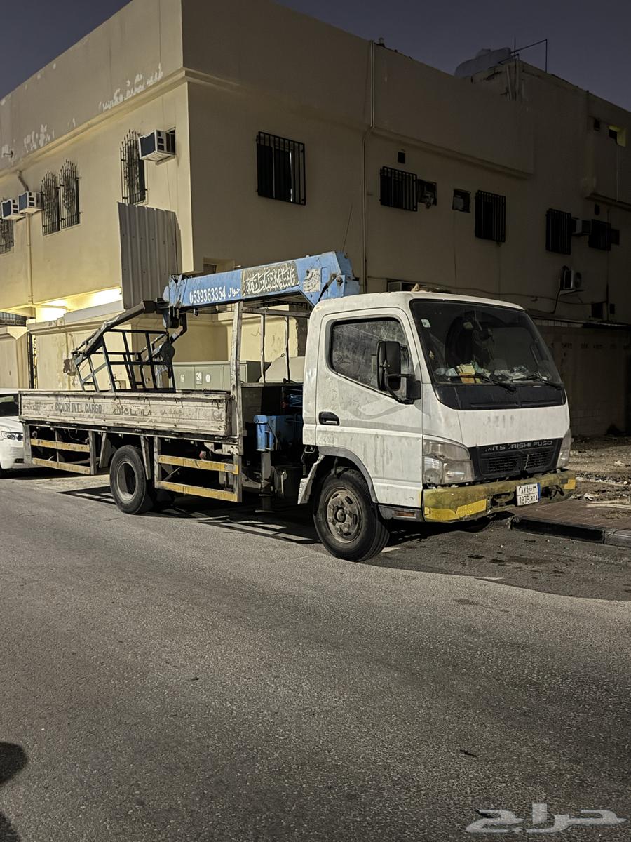 دينا ونش للبيع64579691347459111