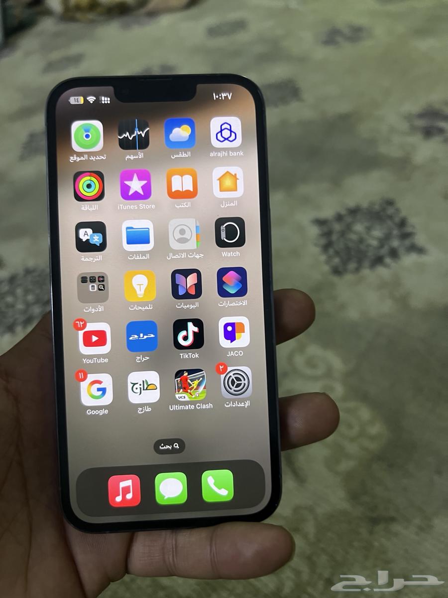 آيفون 13 برو عادي ذاكره 25664425730844547114