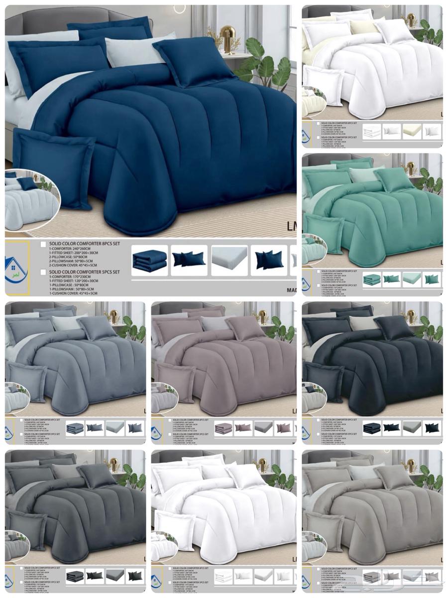 Single and double bed sheets offer 100 and 135 SAR, single half size 75 SAR64419265189378110