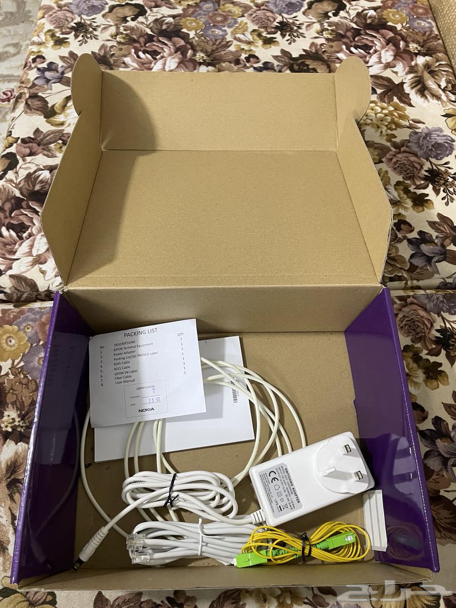 STC 5G Router64420661638659114