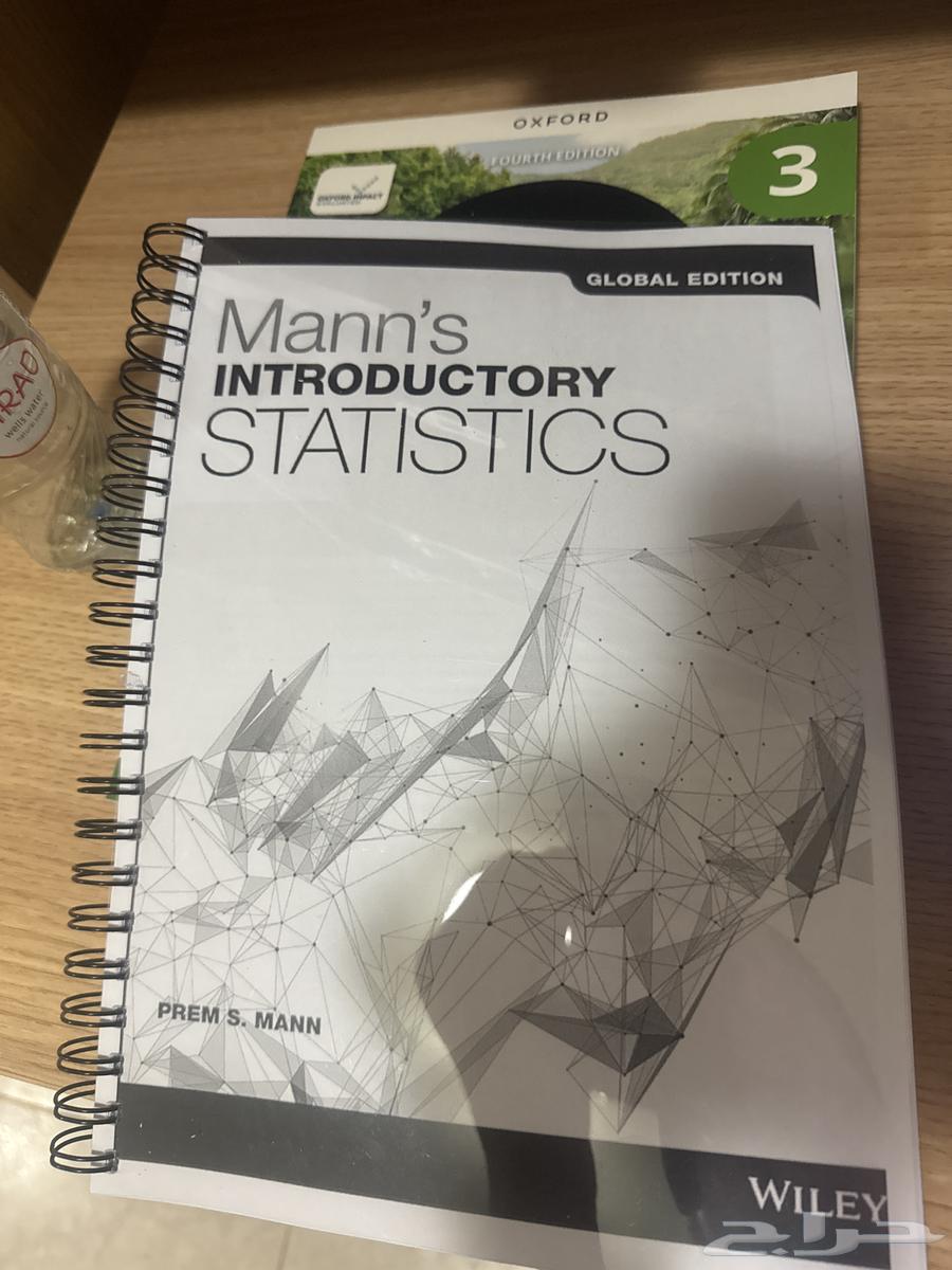 كتاب الاحصاء جديد64424977075715110