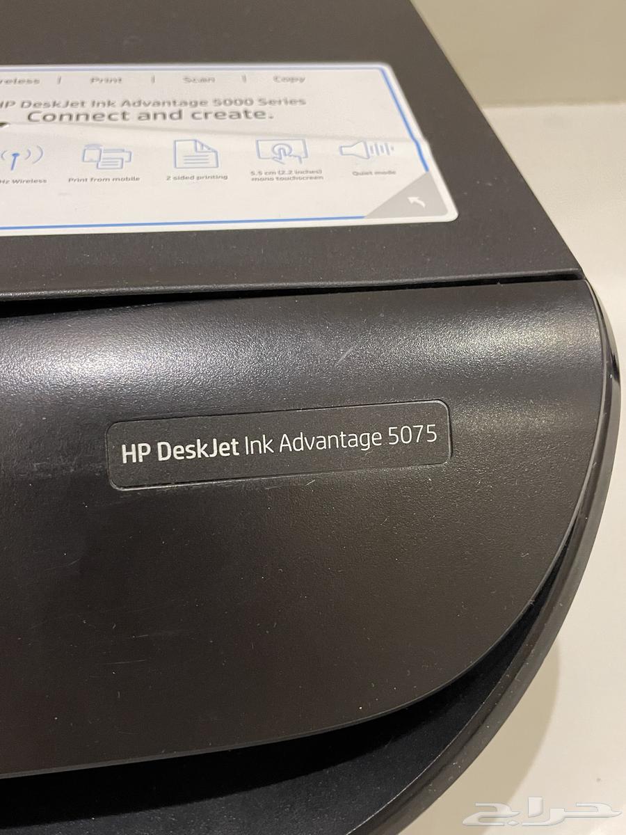 طابعة64424610927235113