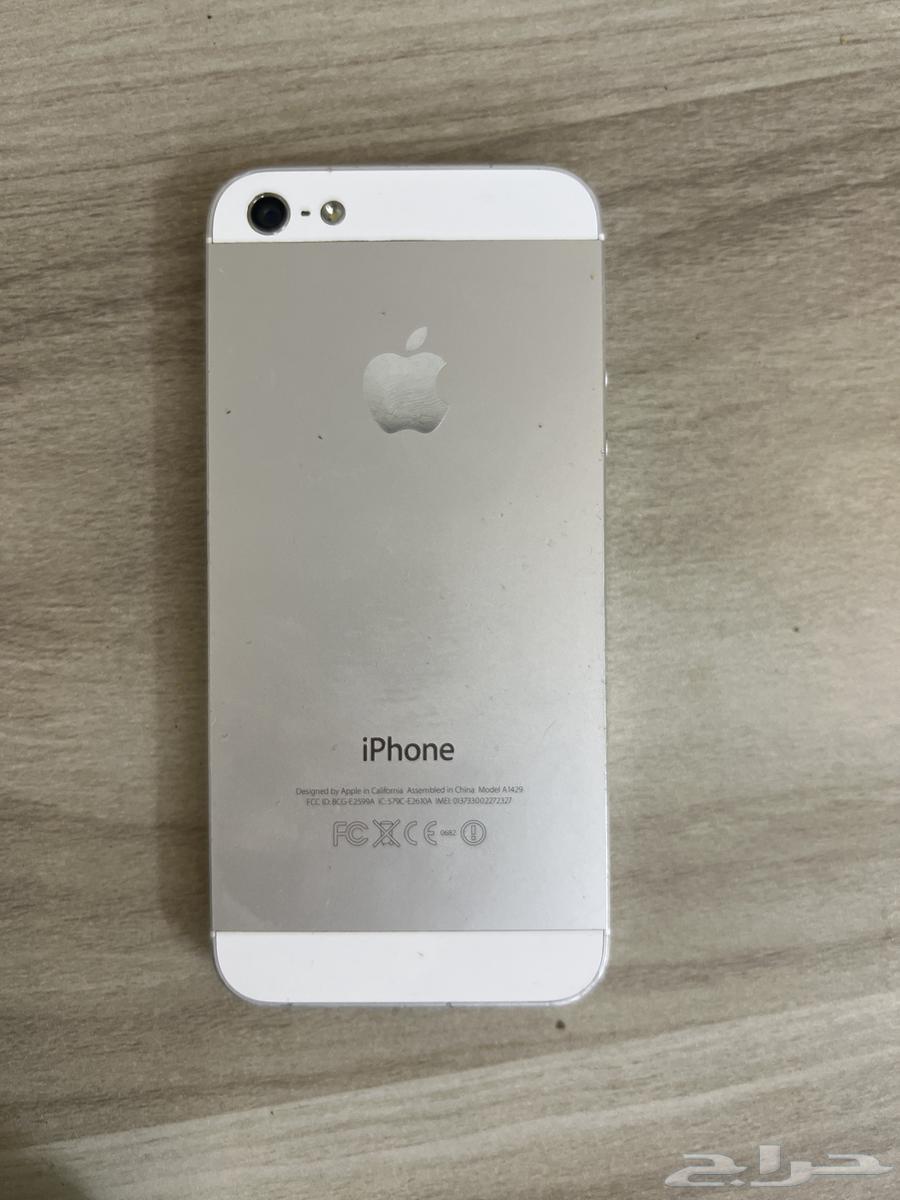 جوال ايفون 5 العادي اصدار 10 القديم64422558096641111