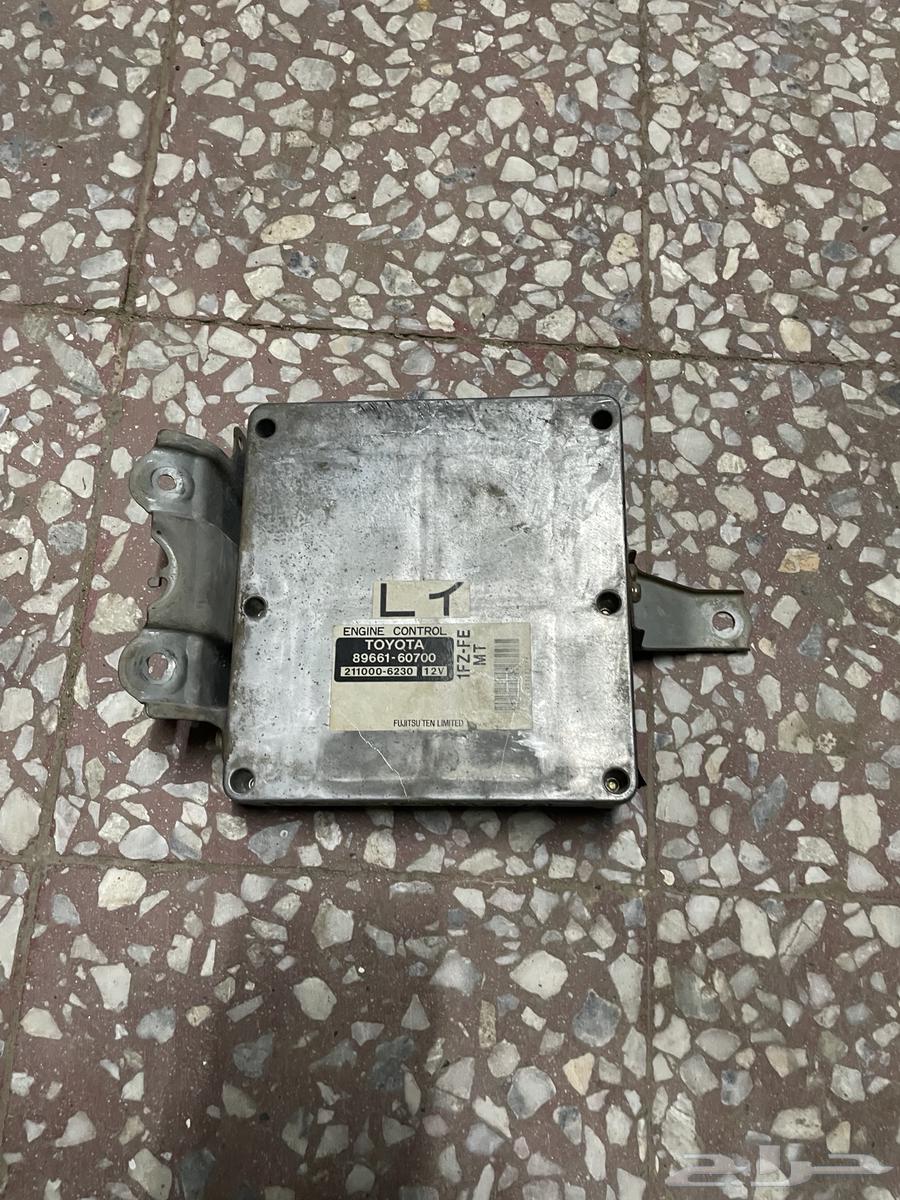 Land Cruiser Computer from 98-200764586601385089110