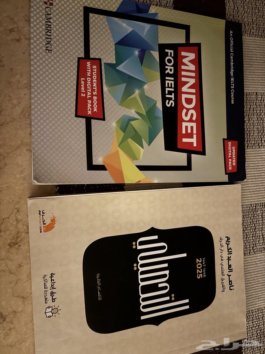 للبيع64420607496963112