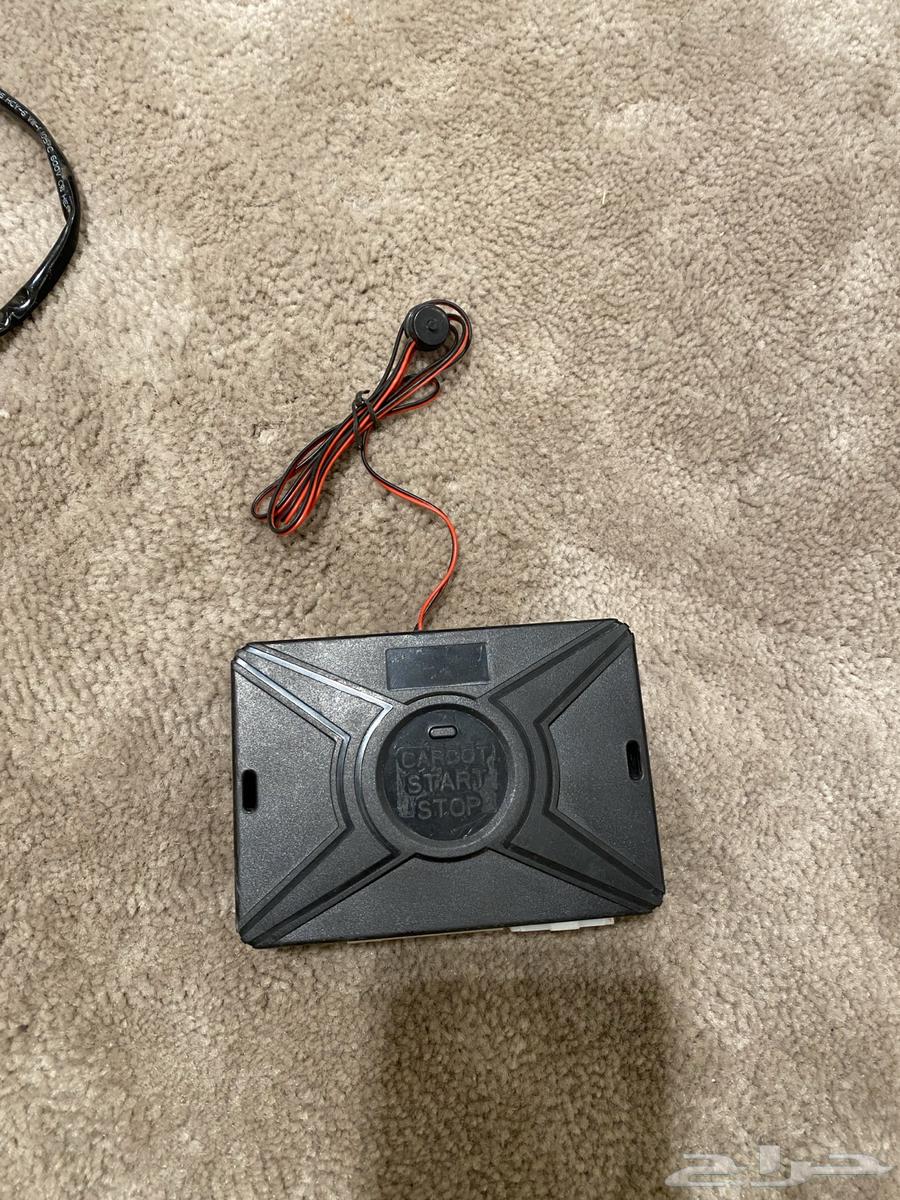 Car Key and Remote Start64586973150593110