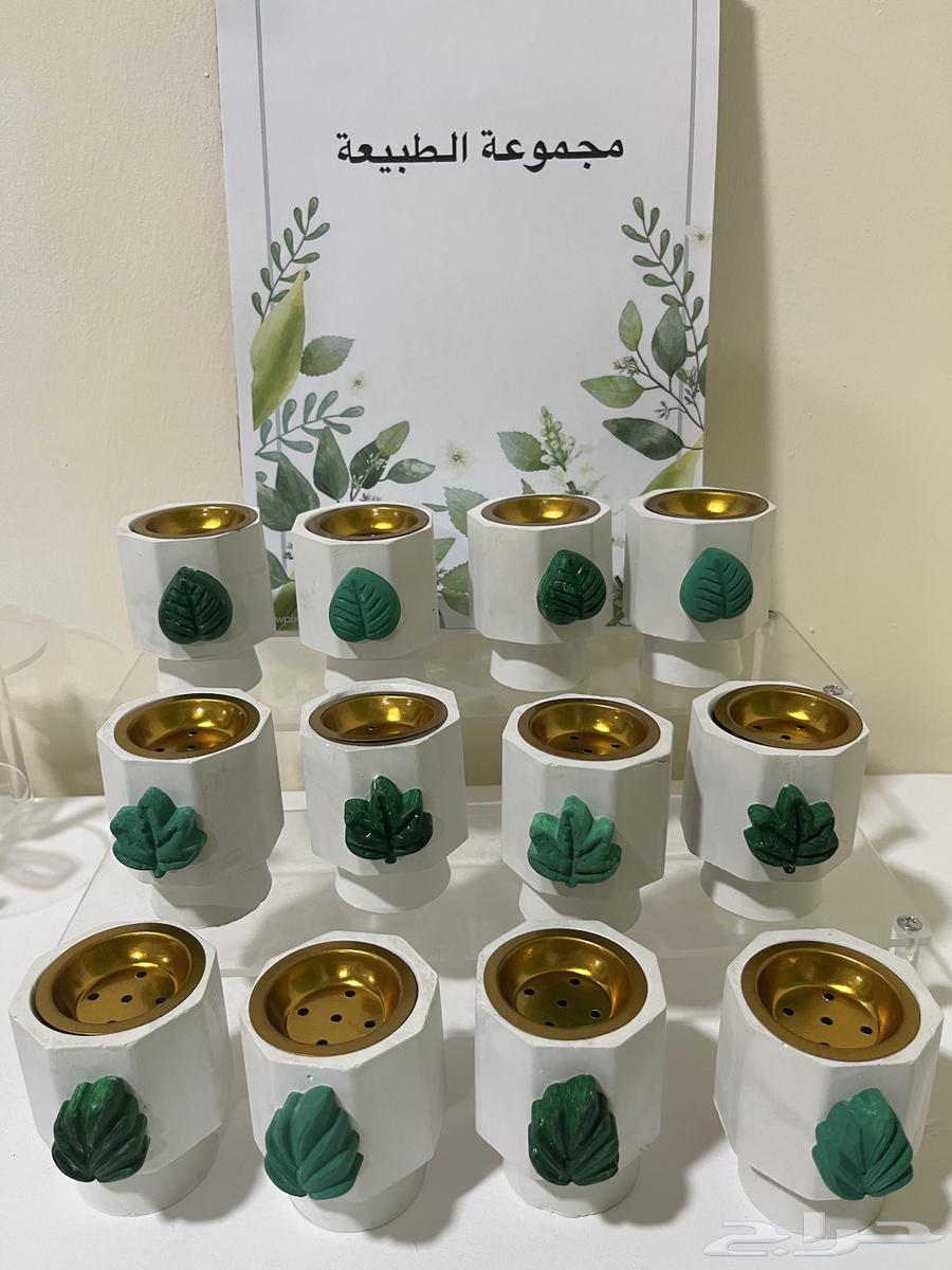 توزيعات متجر خالة أبلة بثيم الفلامنجو64422913266050111