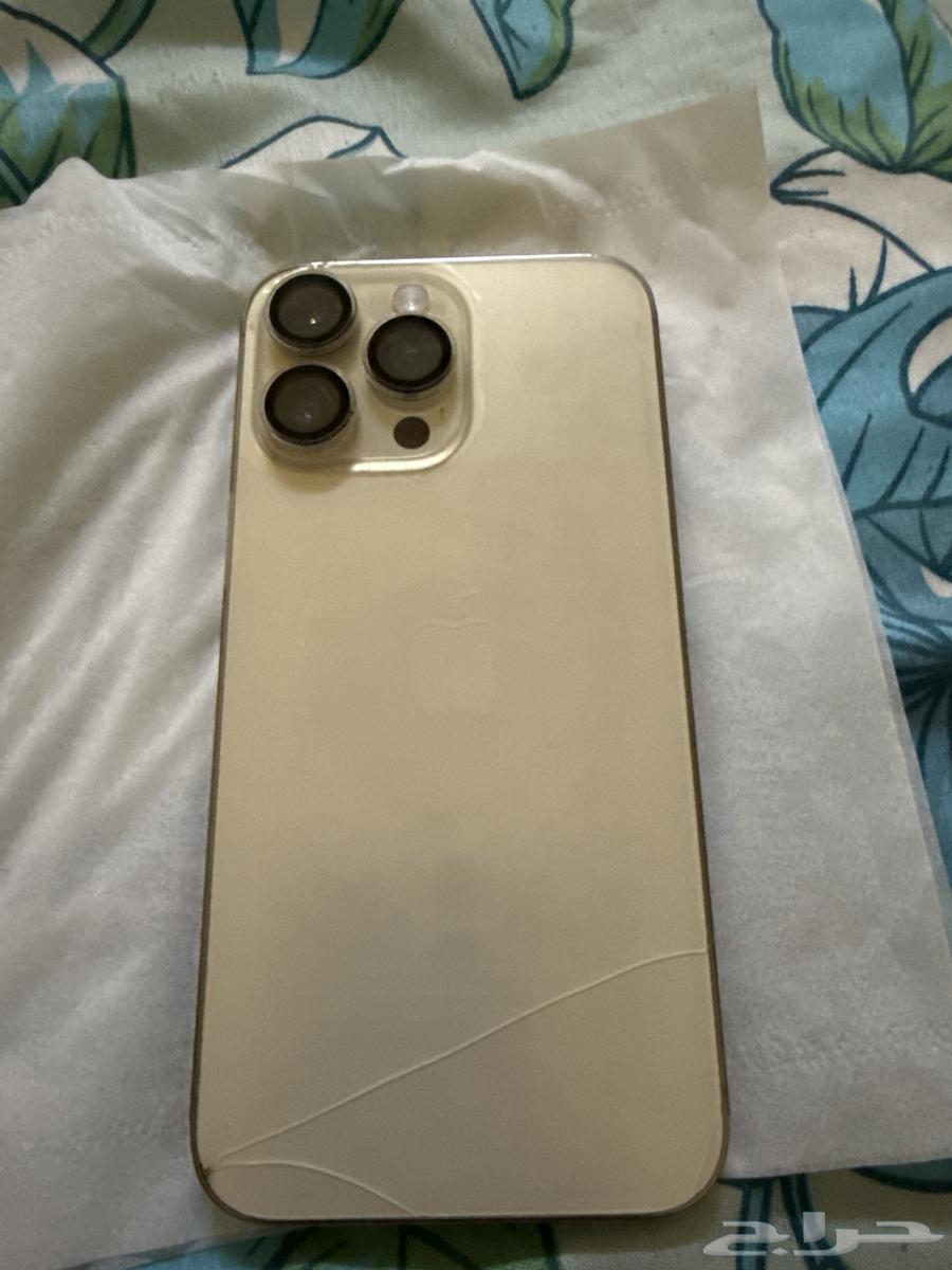 ايفون 14 برو ماكس 25664423904474115111