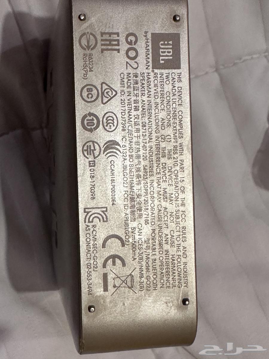 جهاز JBL GO 264419811212931111