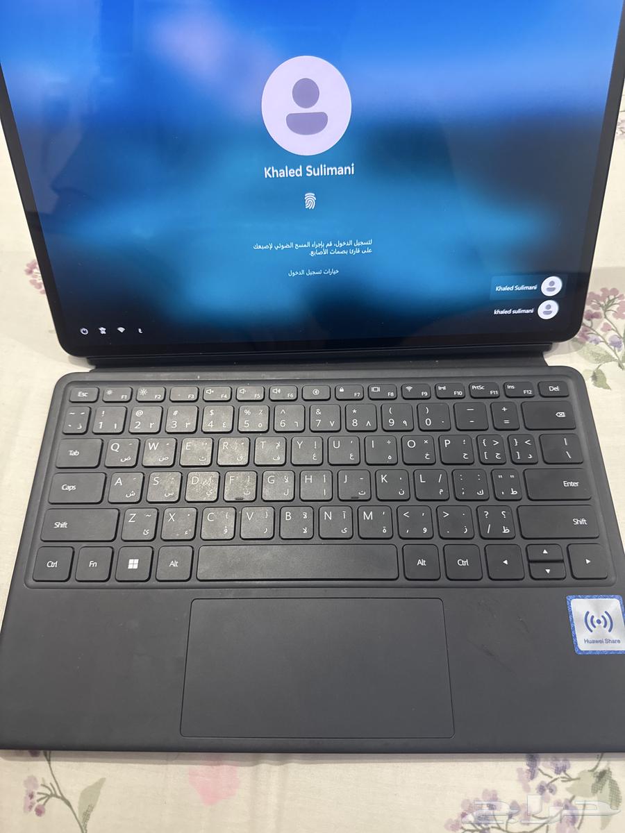 هواوي ميت بوك E اخر اصدار i764423339157377113