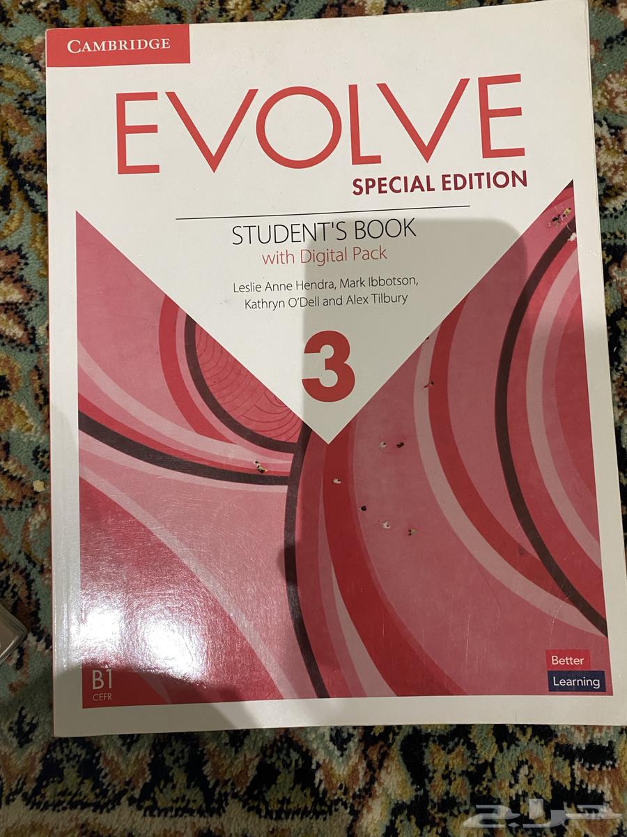 كتاب Evolve (2 3 4)64424334243075110