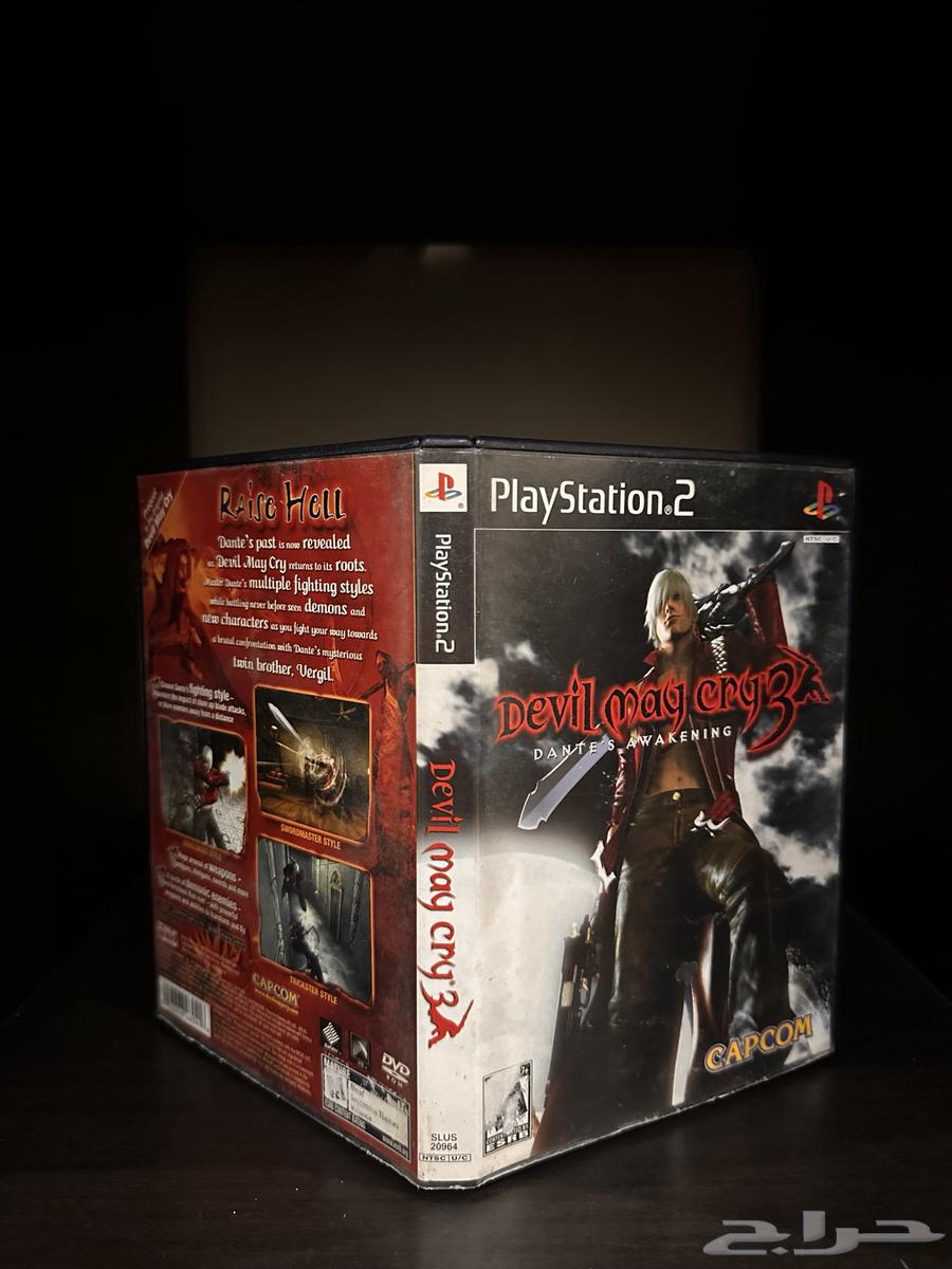 Devil May Cry 3 Game64424132415105113