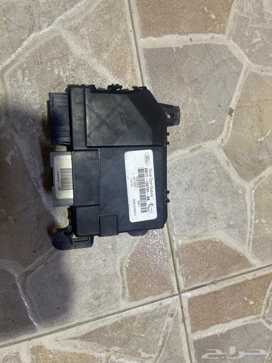 قطع غيار تاون كار64586601398529113