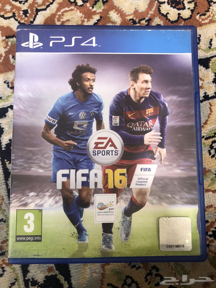 شريط فيفا 1664422448687491110