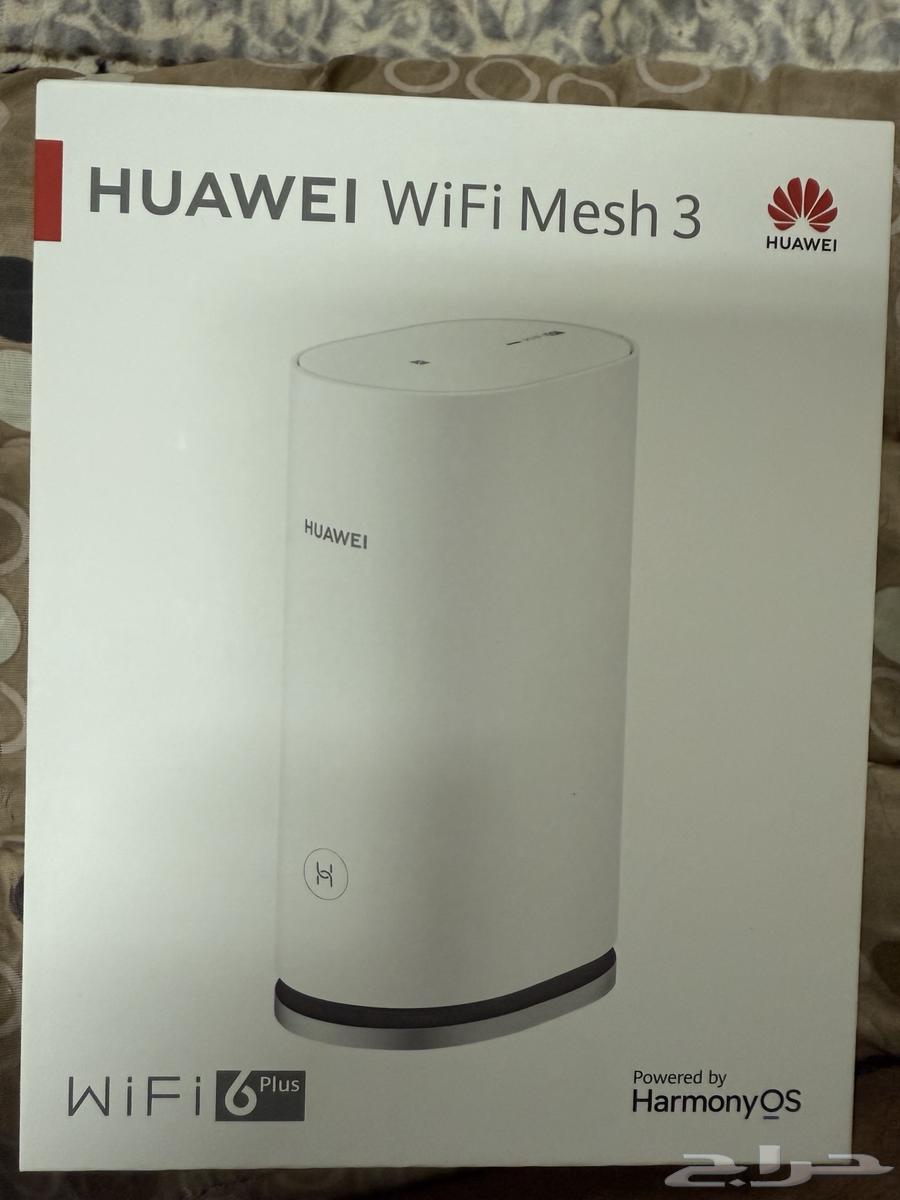 Huawei network distributor for sale64422055772929113