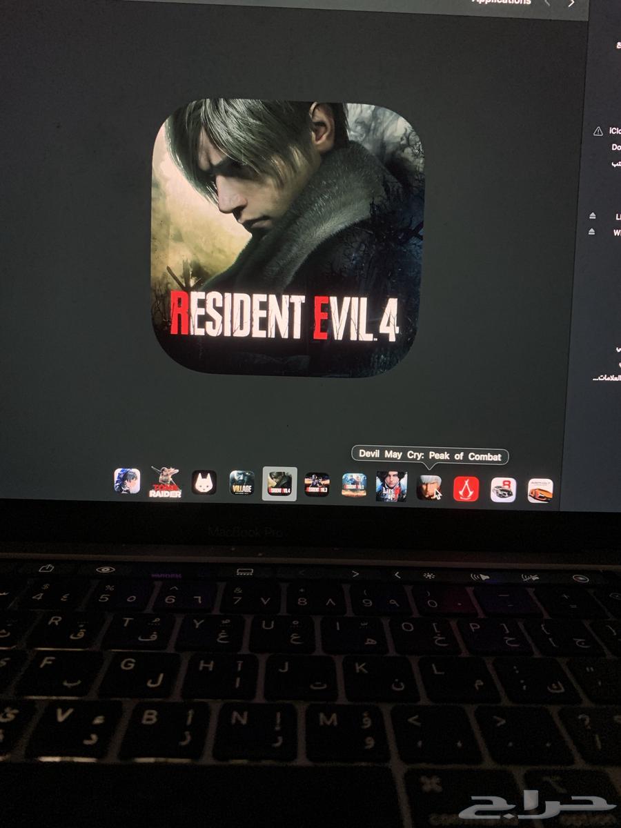 ماك بوك برو 256 جيجا 16 جيجا رام64423070522625113