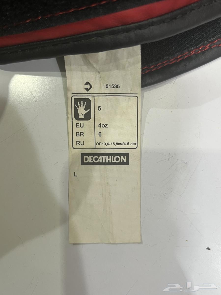 كيس ملاكمة (حق أطفال) مع قفازاته64425878657794111