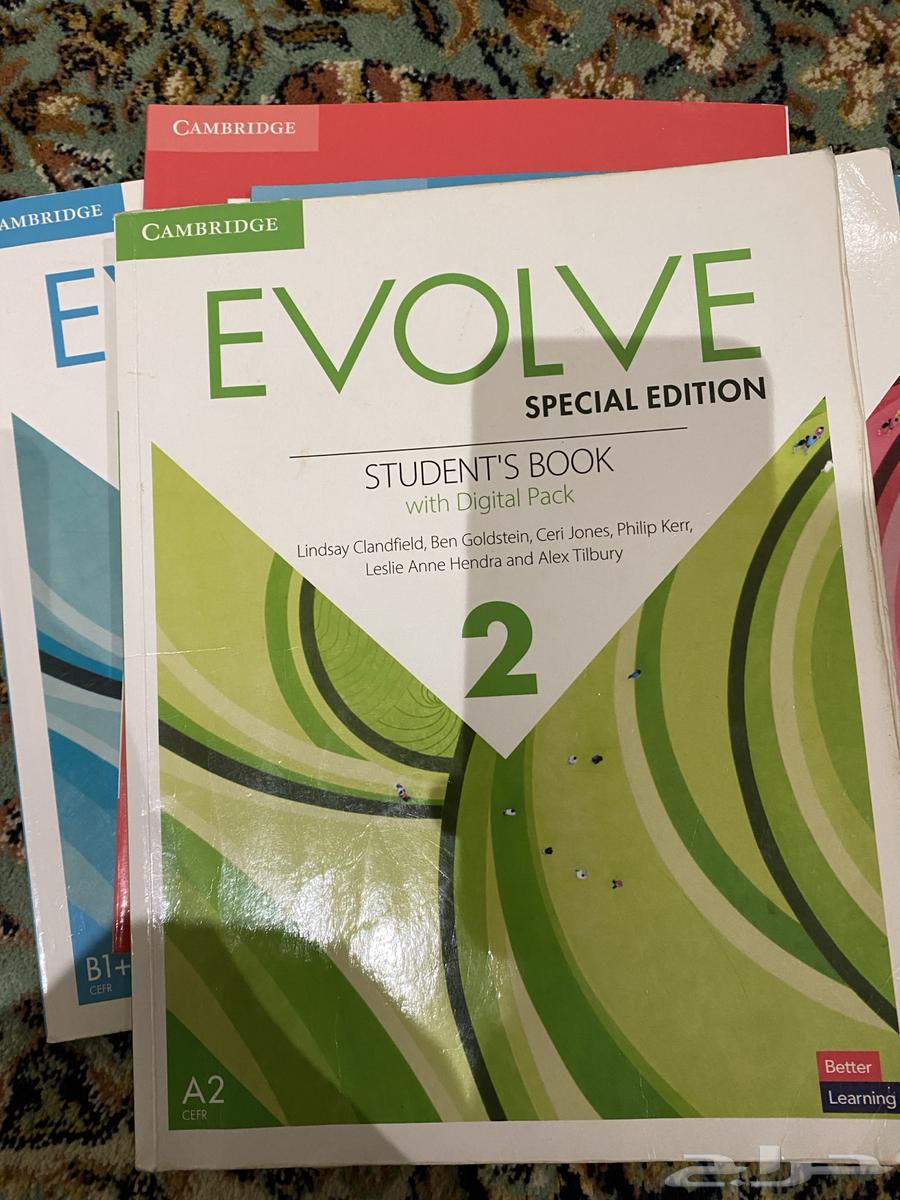 كتاب Evolve (2 3 4)64424334243075114