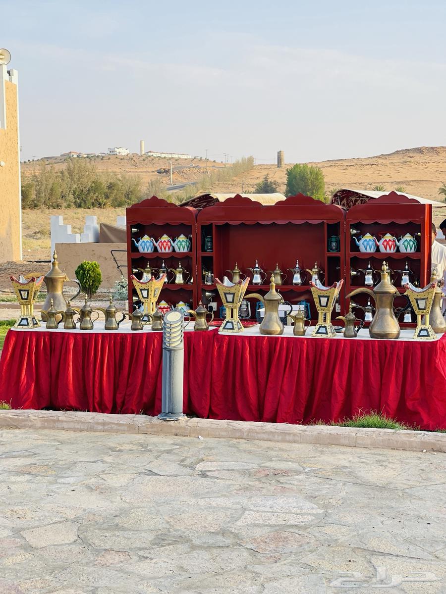 عربية ضيافة64423850989443110