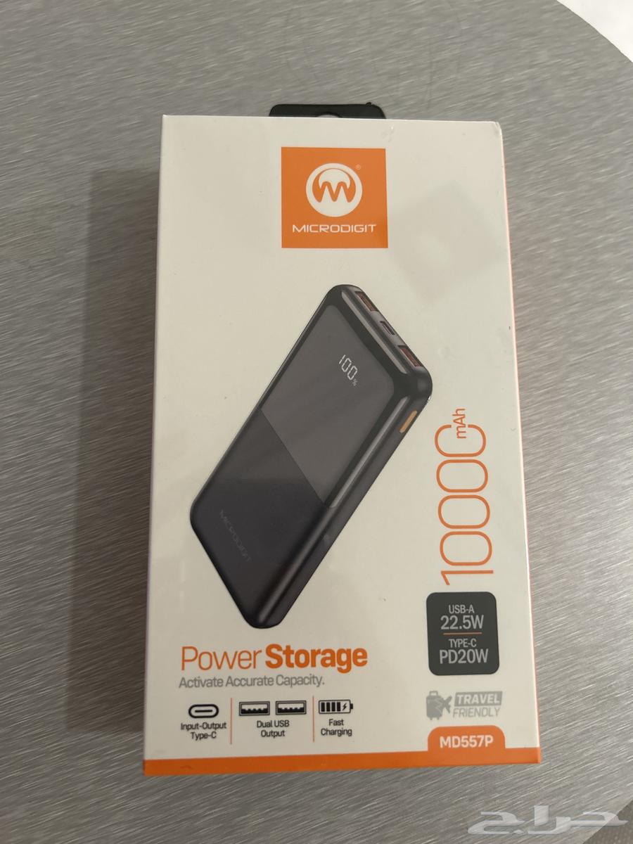 شاحن متنقل جديد 10 الاف ملي أمبير64425677235201110