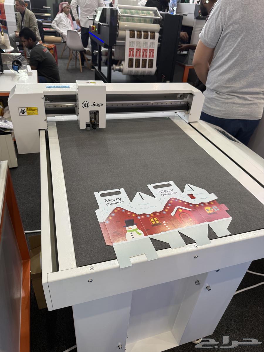 وكالة دعاية وإعلان للتقبيل64422708655617112