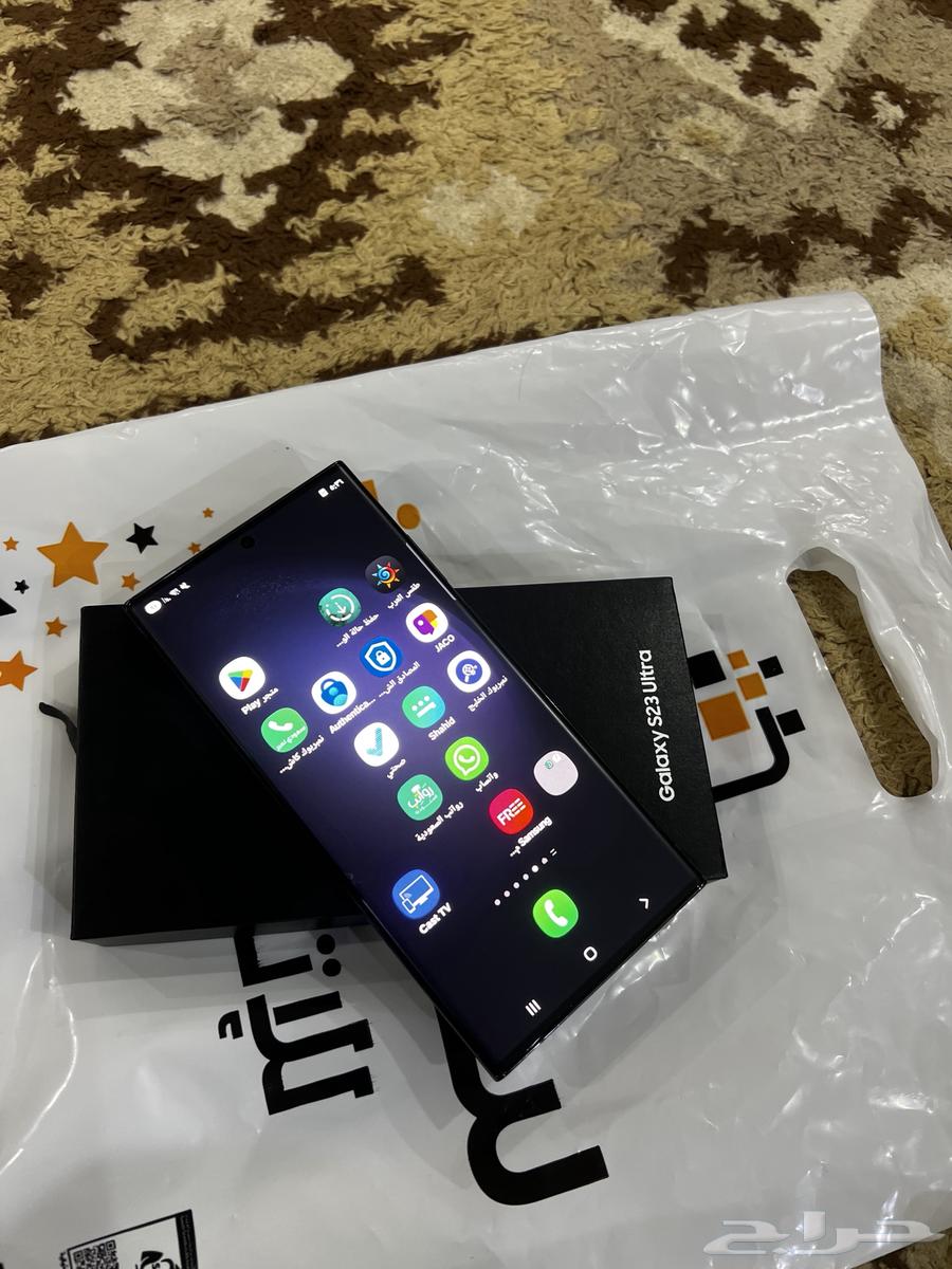 جوال جالكسي الاترا 2023 256 قيقه64427502820993111
