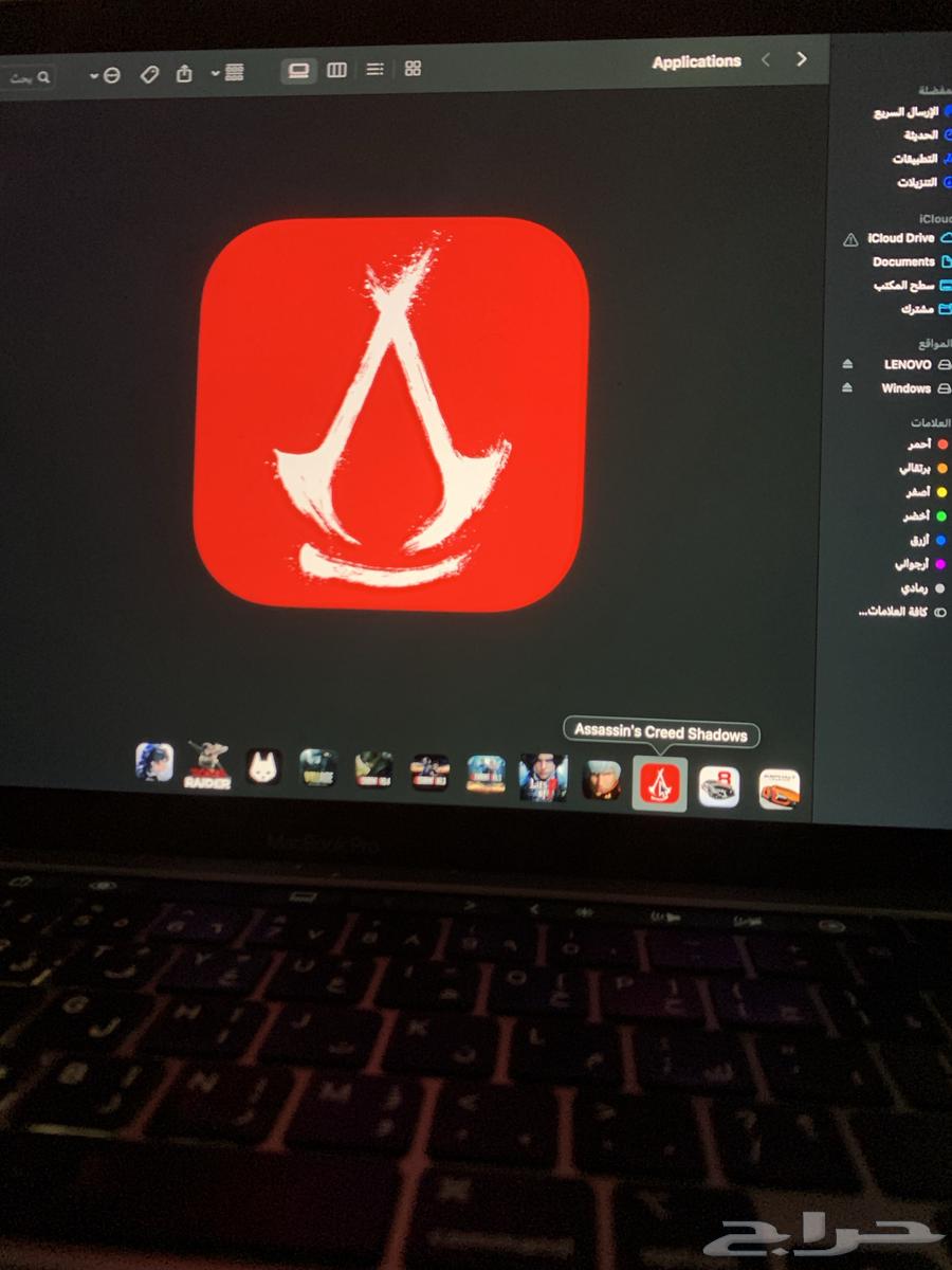 ماك بوك برو 256 جيجا 16 جيجا رام64423070522625114