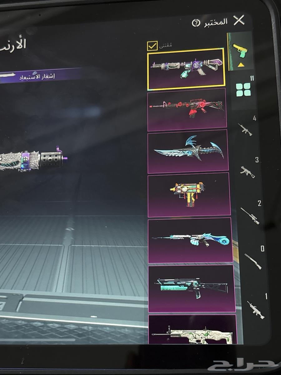 حساب ببجي للبيع بالسوم64425864953987112