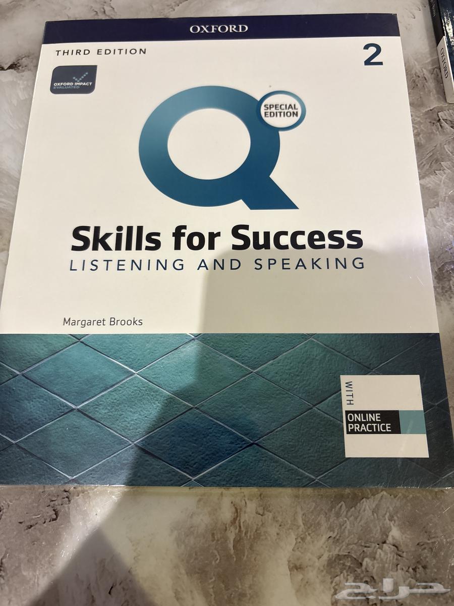 كتاب اكسفورد64423569507330111