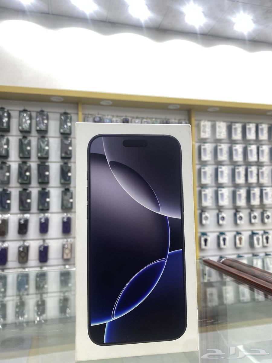 16 برو ماكس 16 pro max 1B64424266444546110