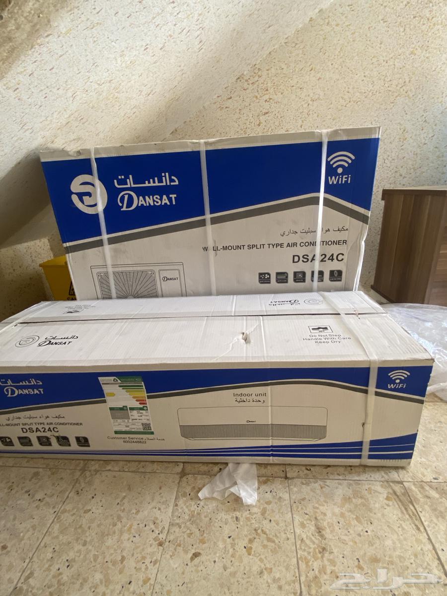 مكيف جديد مو مستخدم مع ضمان 10 سنين طنين بارد وحار64422110007683110