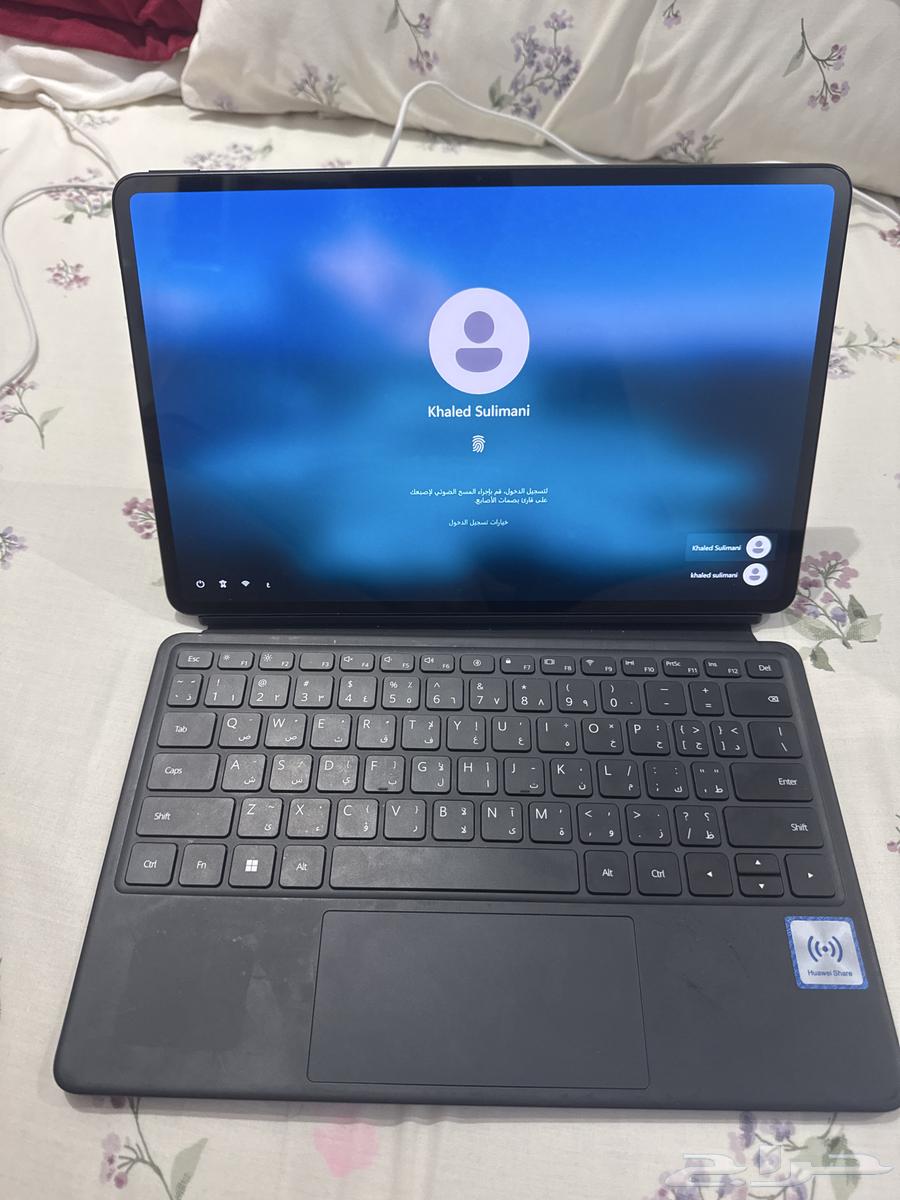 هواوي ميت بوك E اخر اصدار i764423339157377112