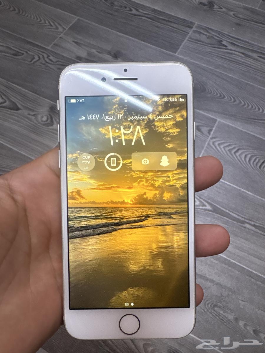 آيفون 864422150727682110