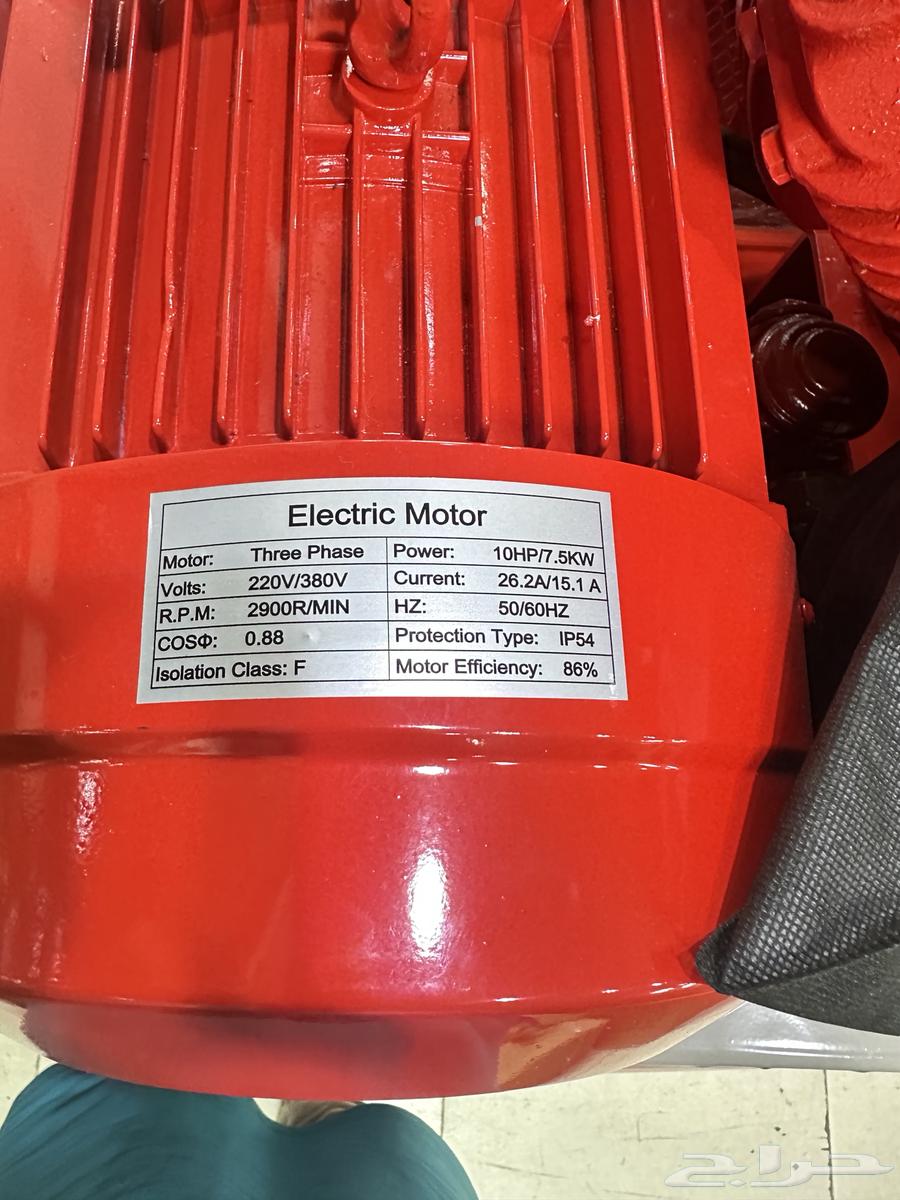 كمبروسر هواء 1000 لتر 20 حصان 1000LTR Air Compressor64419986926081114