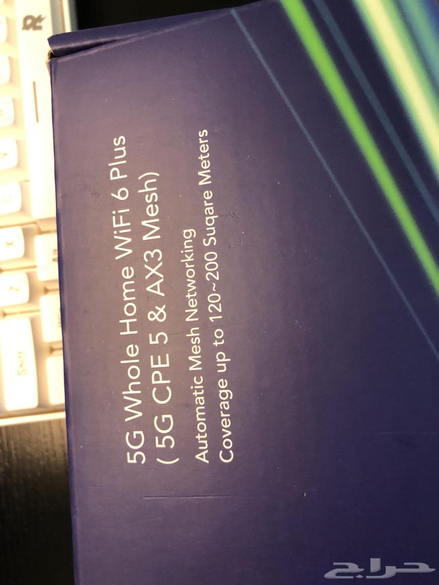 New router supports all SIM cards price 50064423070514947110